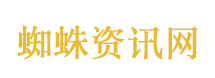 美伊恢复谈判困难重重